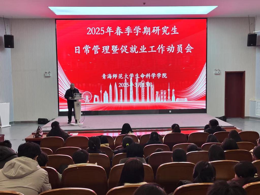 微信图片_20250314165403.jpg